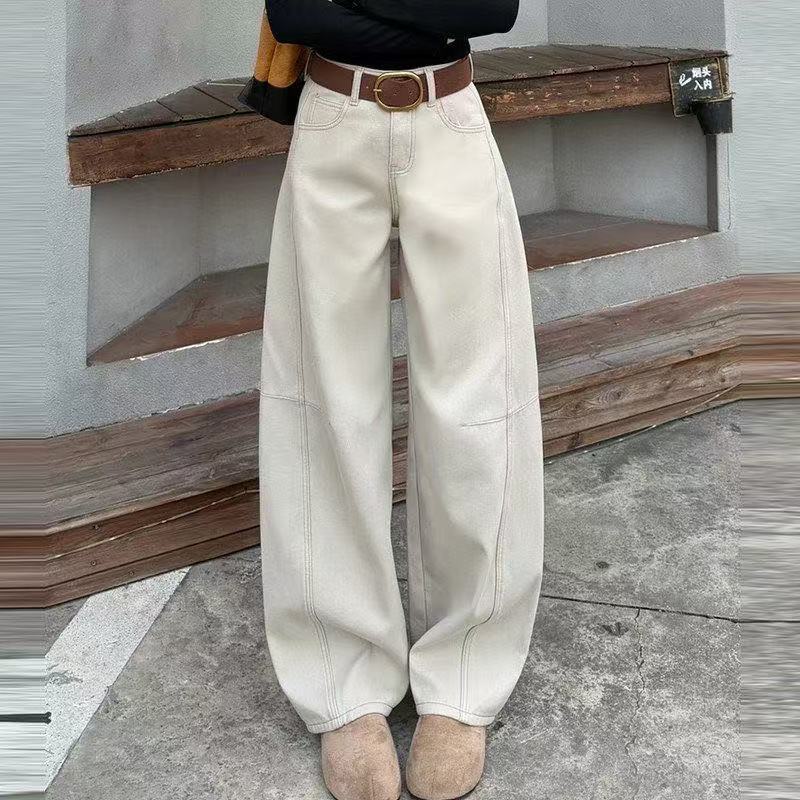 High-waisted Loose-fitting Figure-flattering Straight-leg Floor-length Pants Secondary image